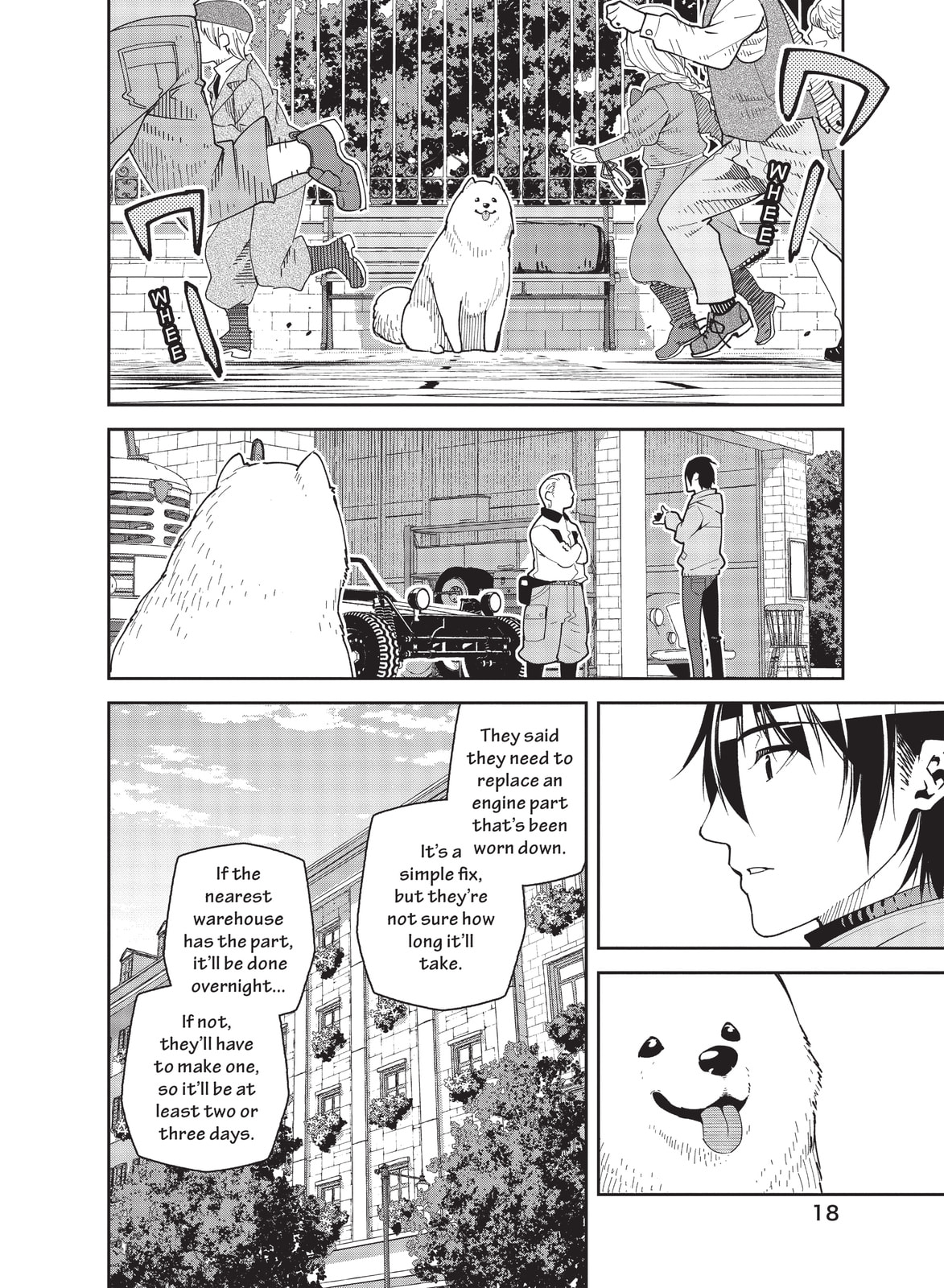 Kino