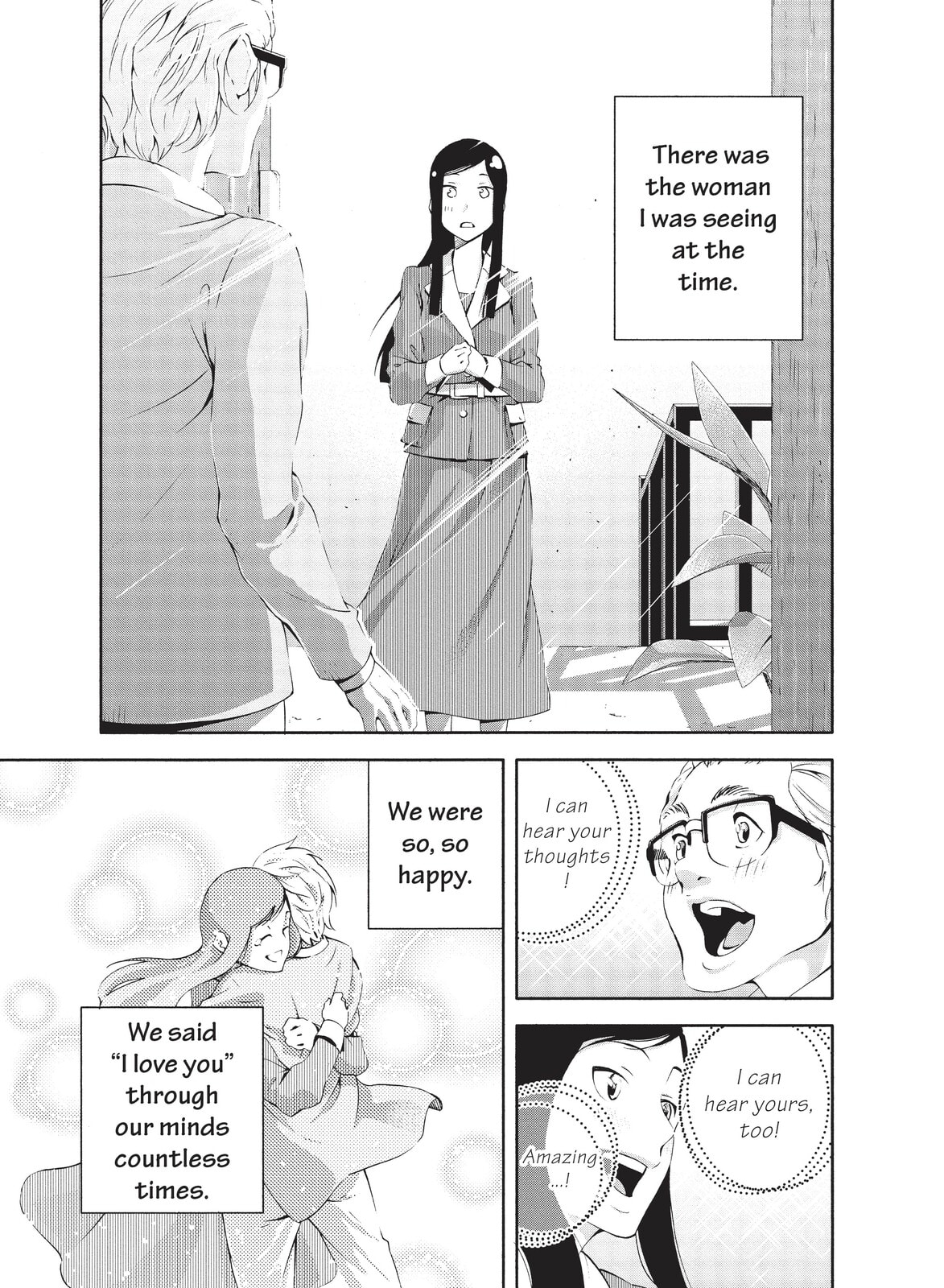 Kino