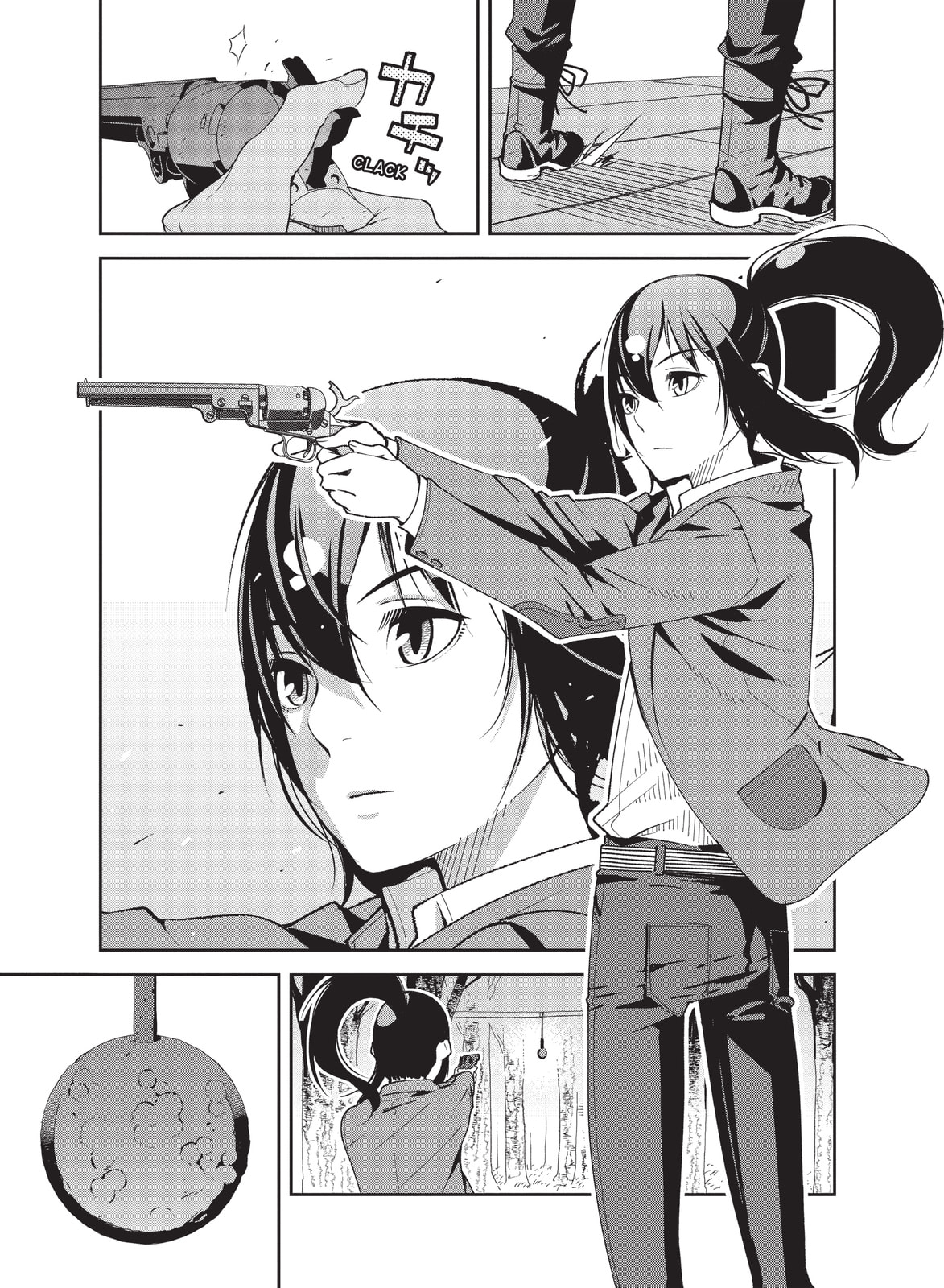 Kino