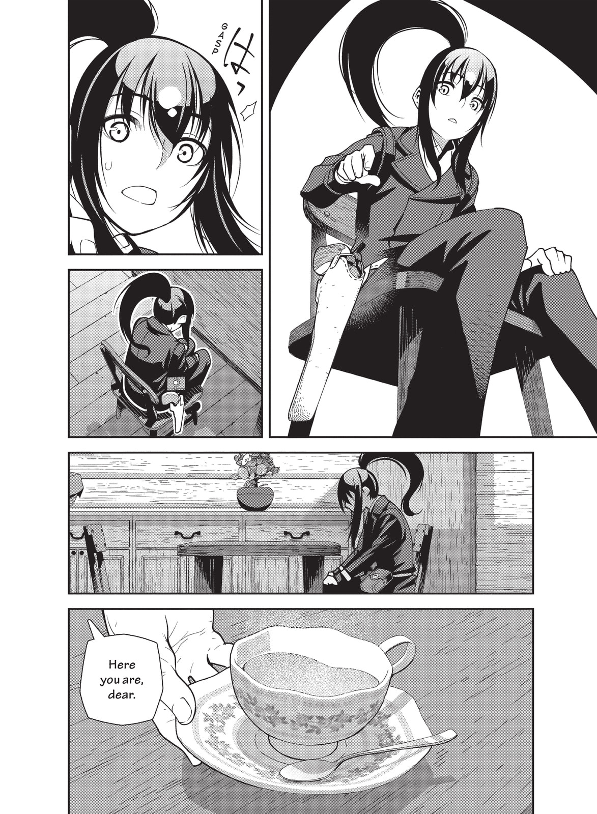 Kino