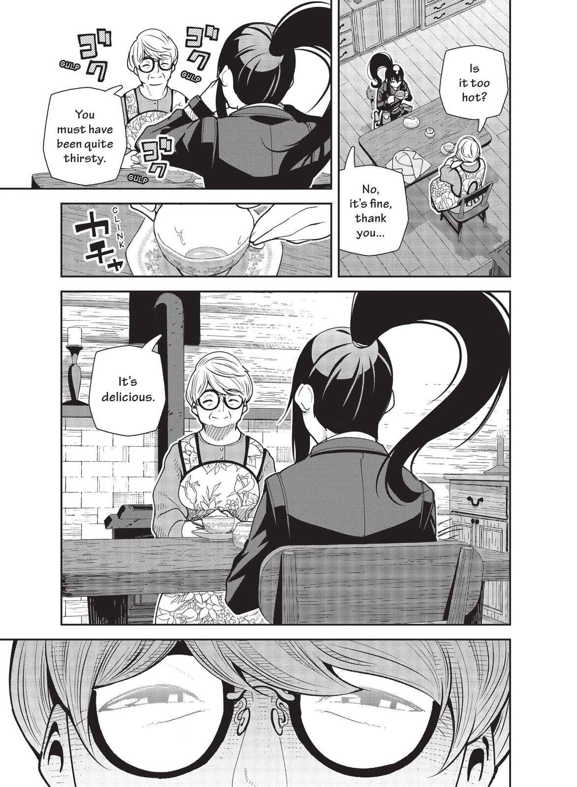 Kino