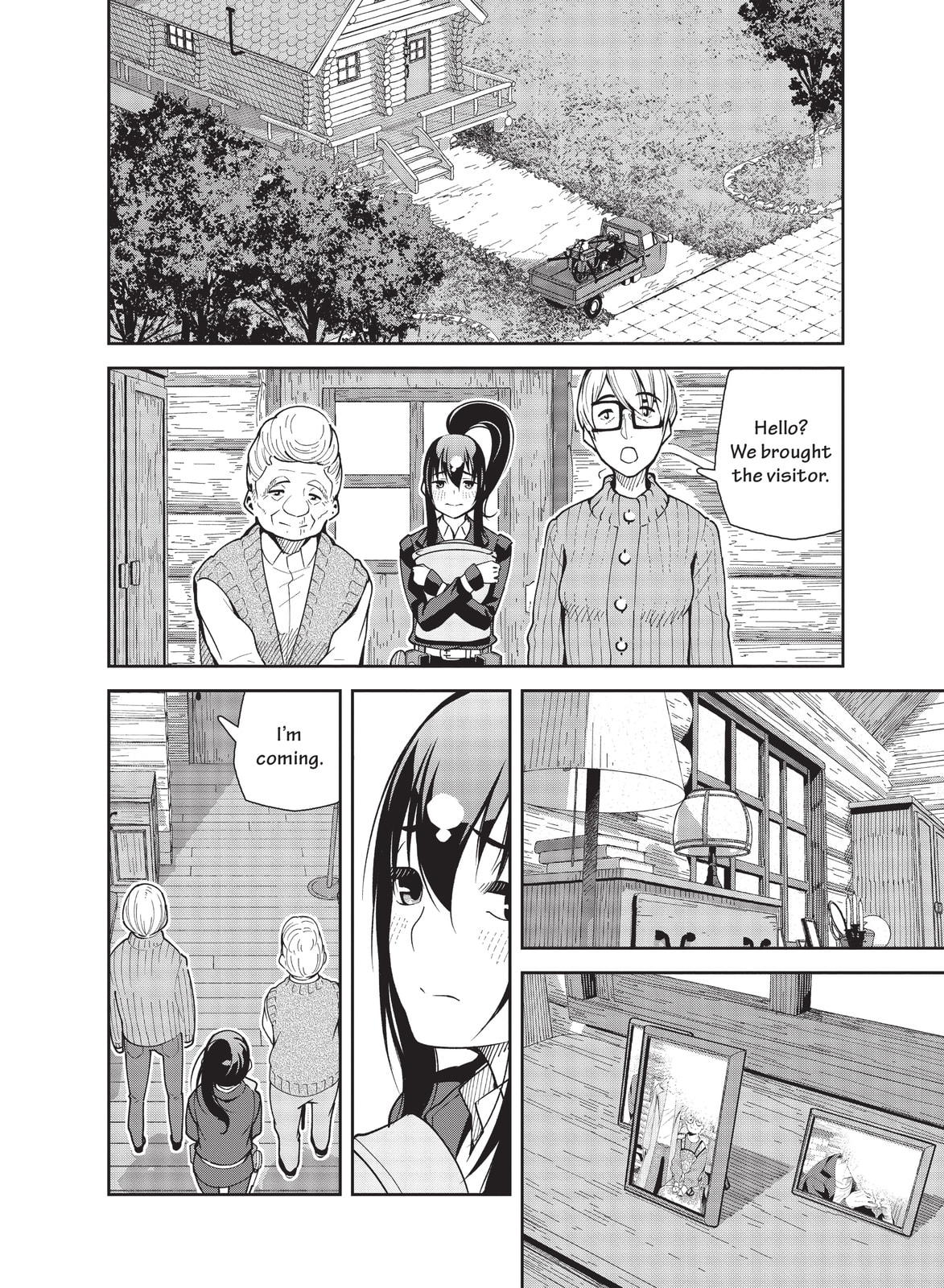 Kino