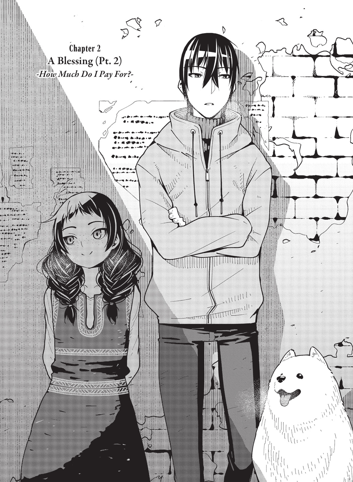 Kino