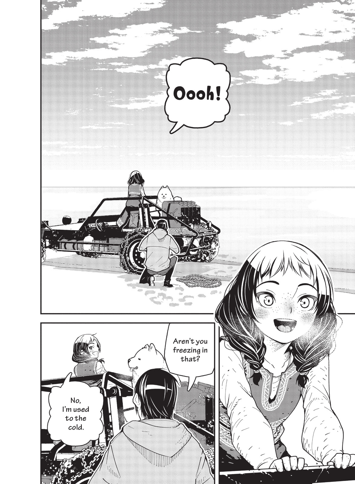 Kino