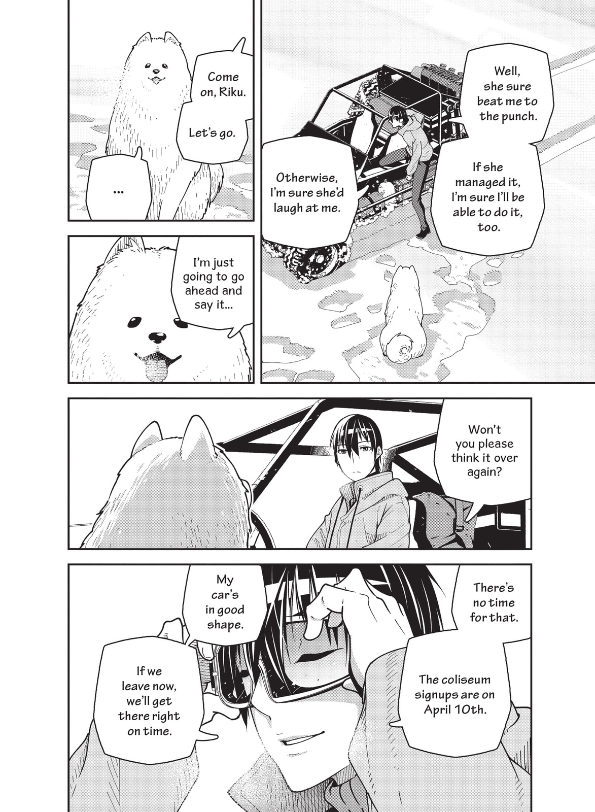Kino