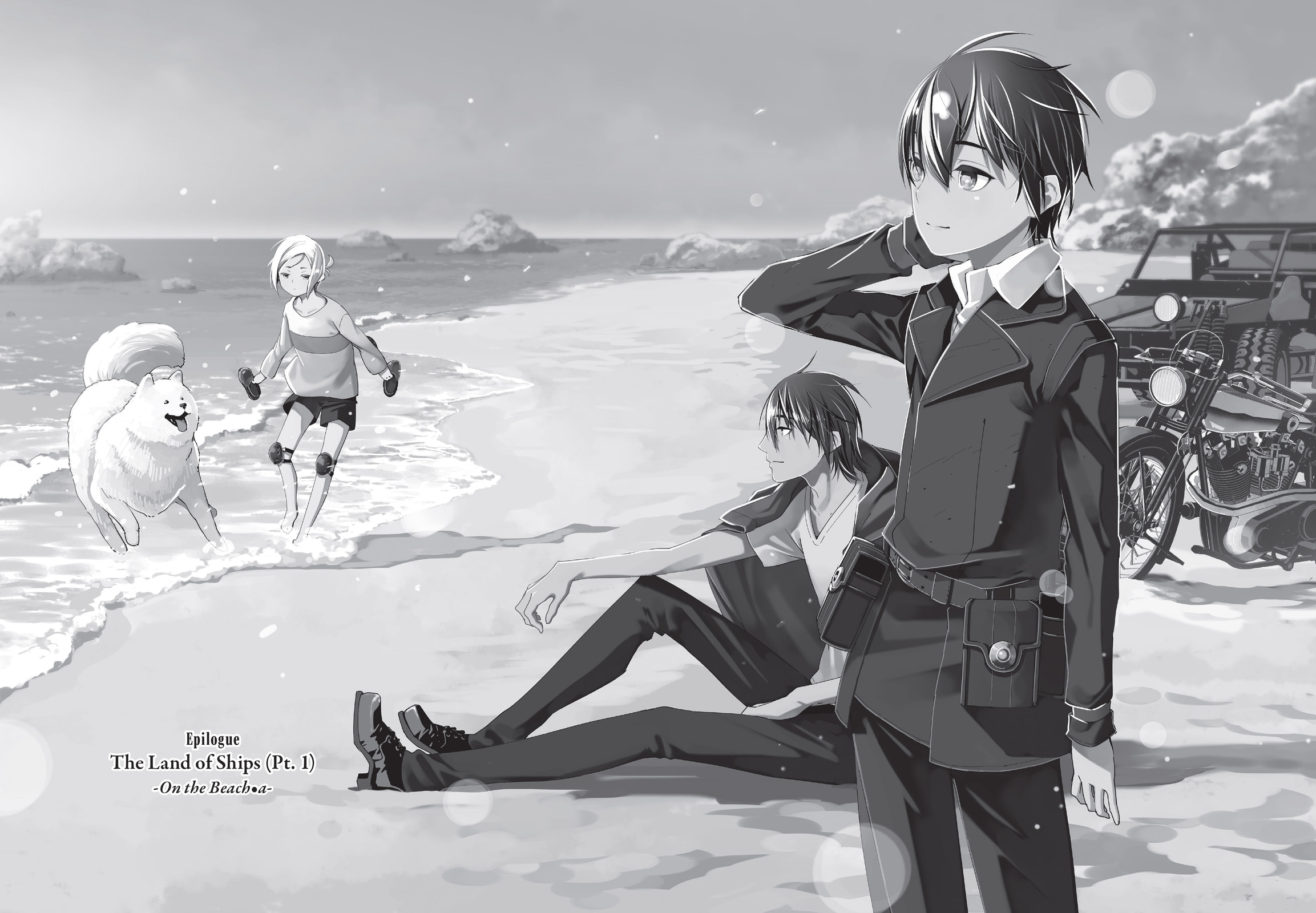 Kino