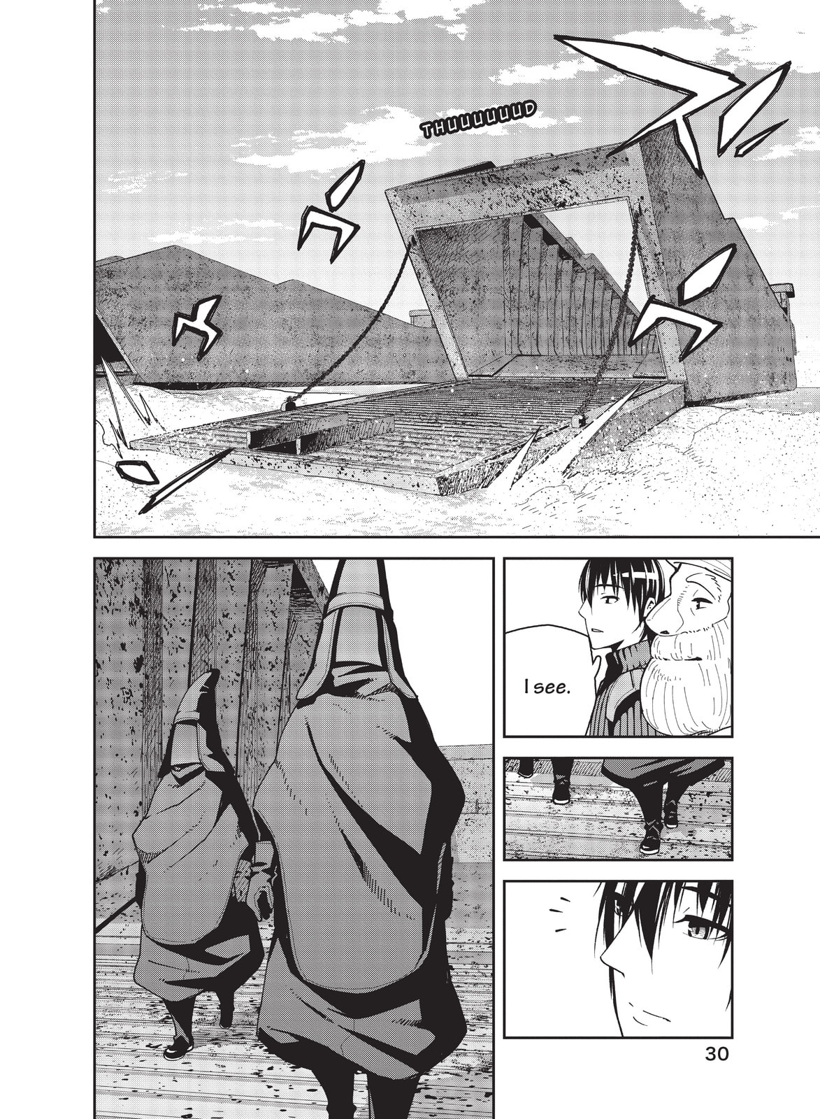 Kino