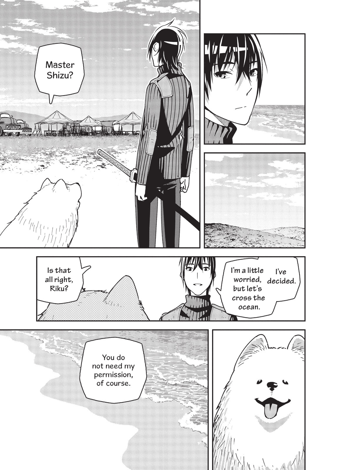 Kino