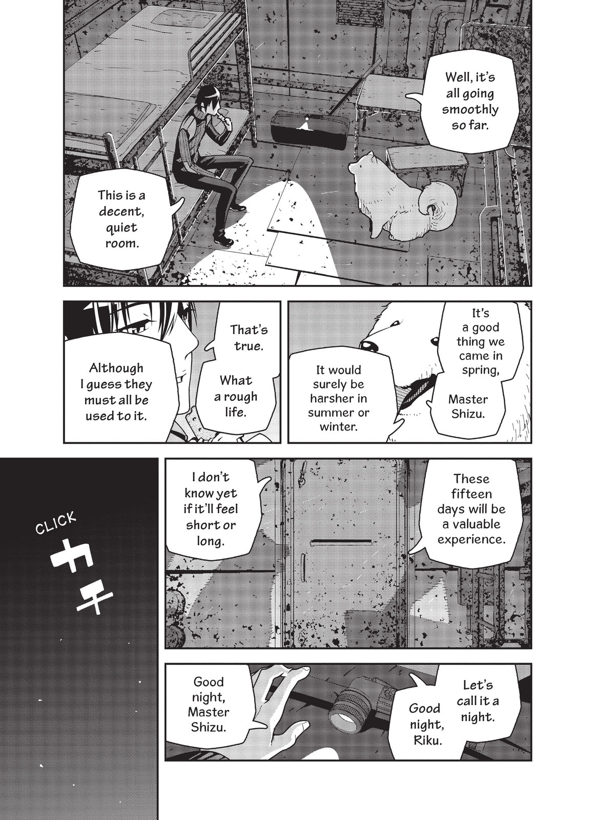 Kino