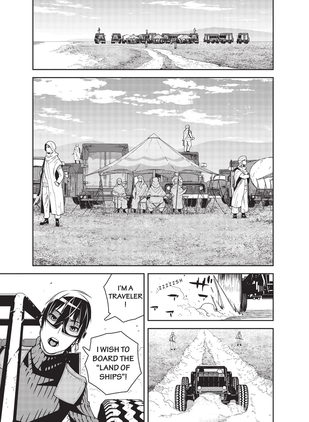 Kino