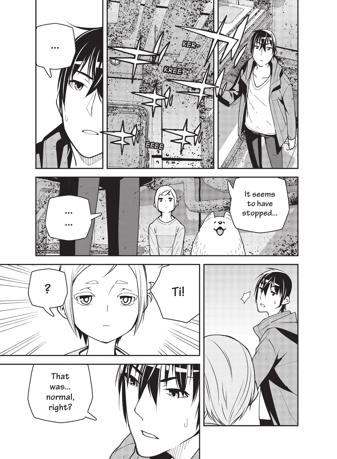 Kino