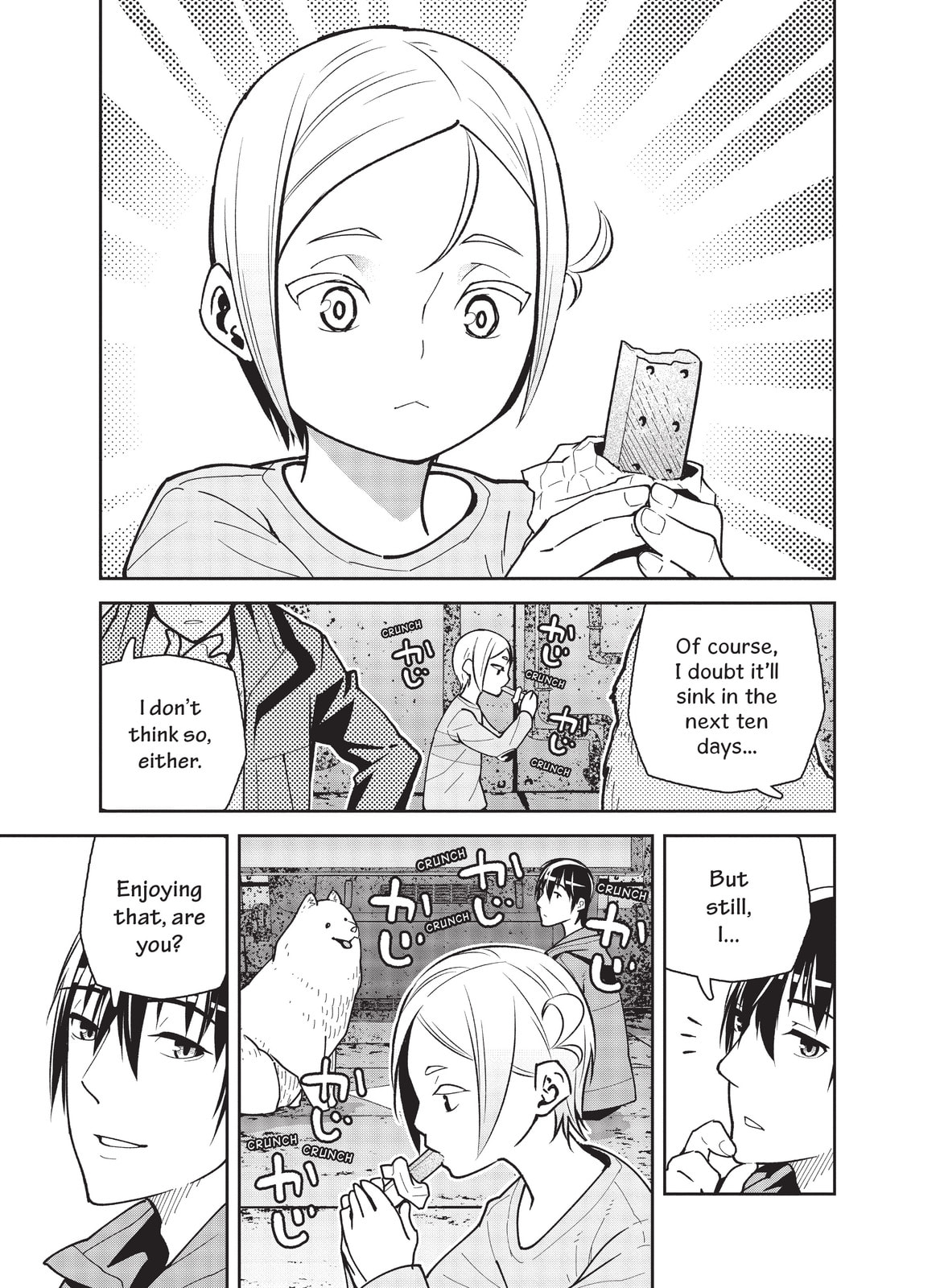 Kino