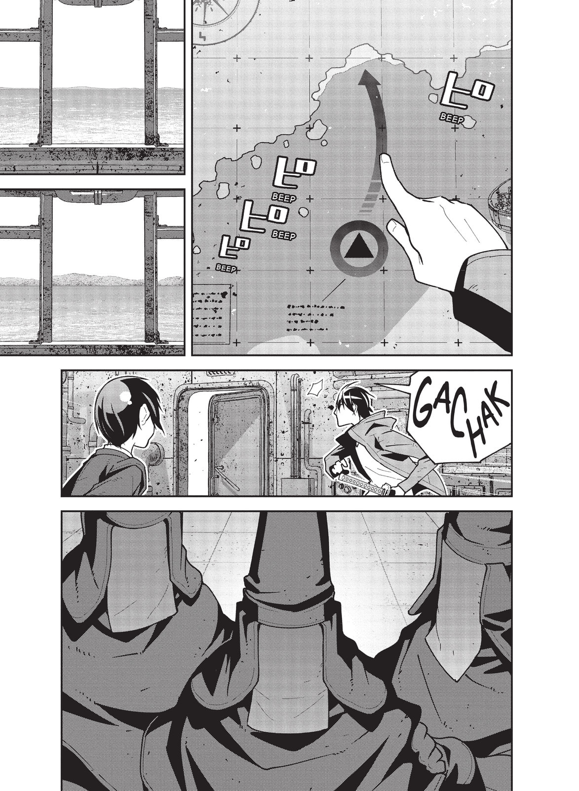 Kino