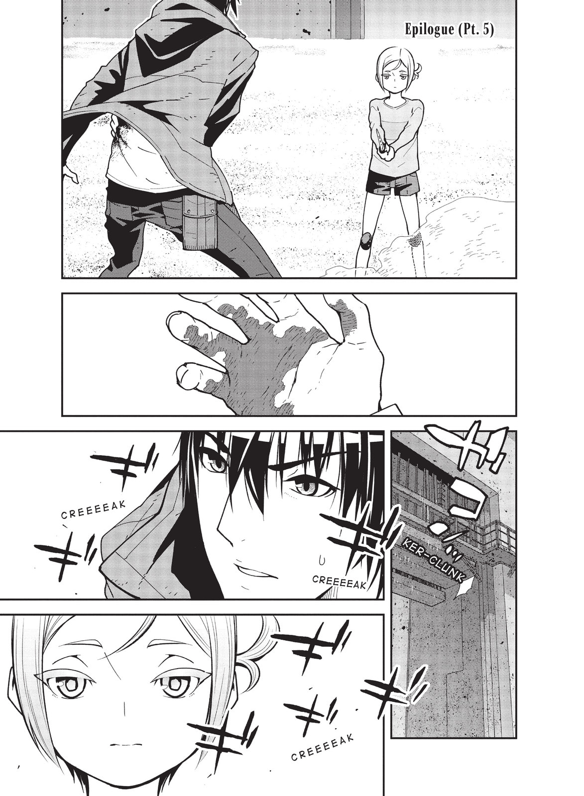 Kino