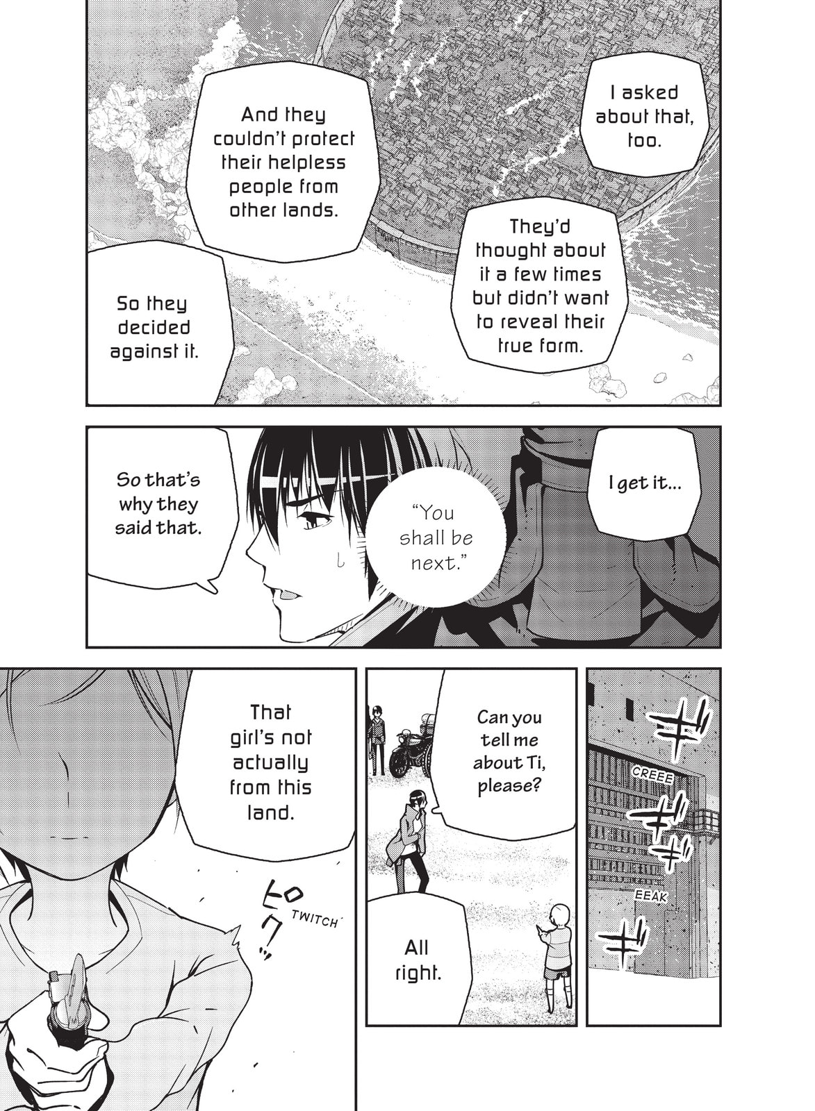 Kino