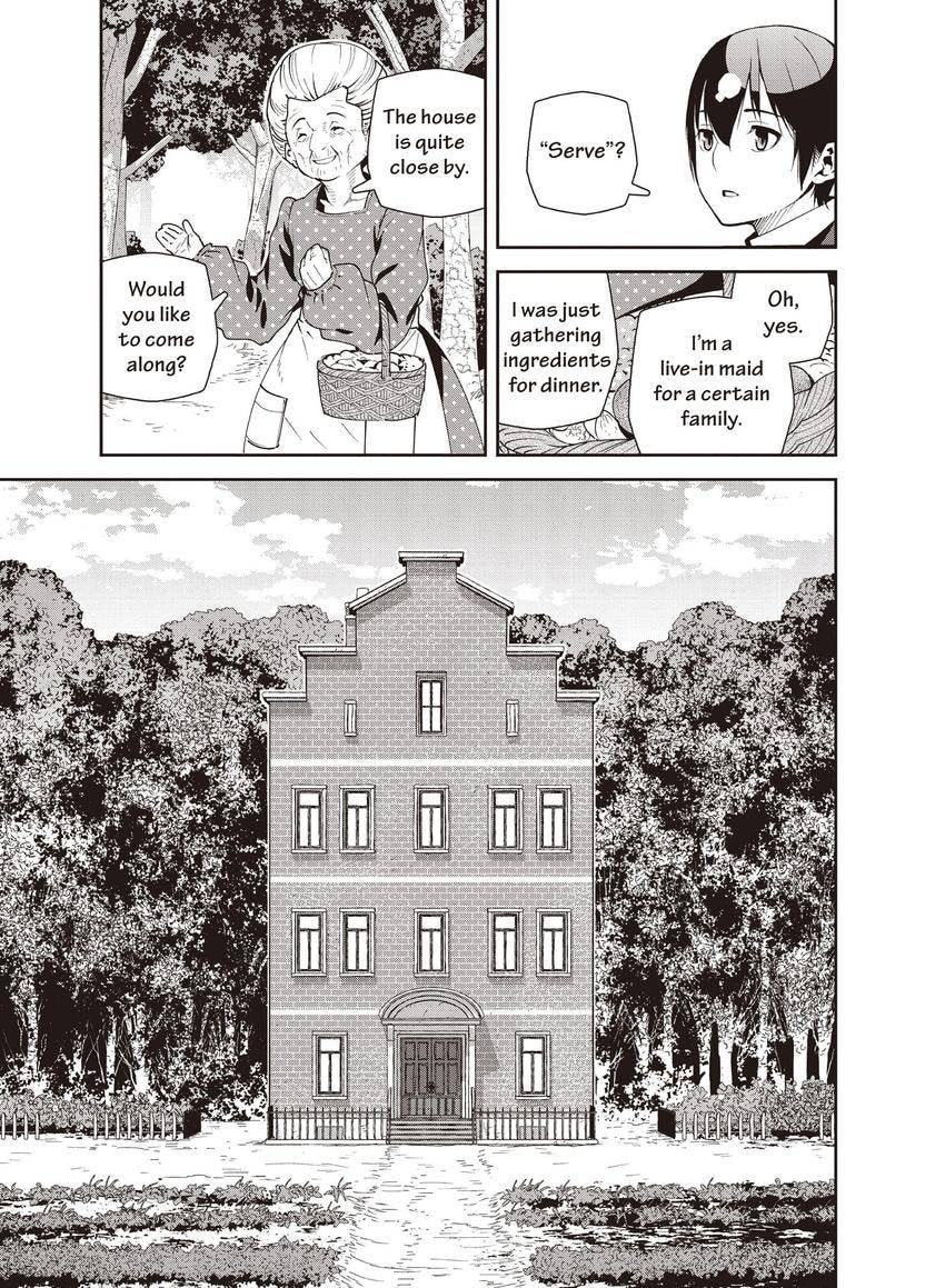 Kino