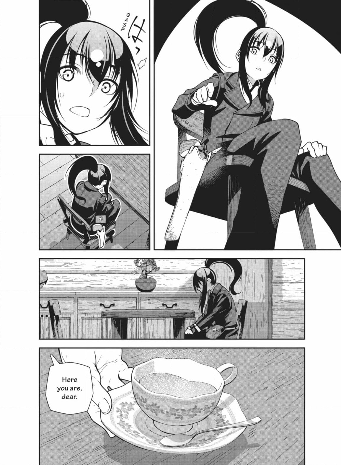 Kino