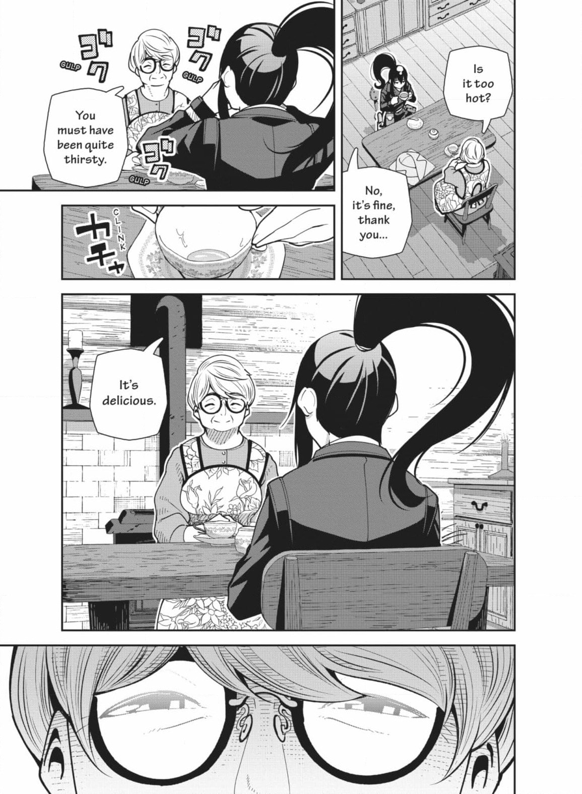 Kino