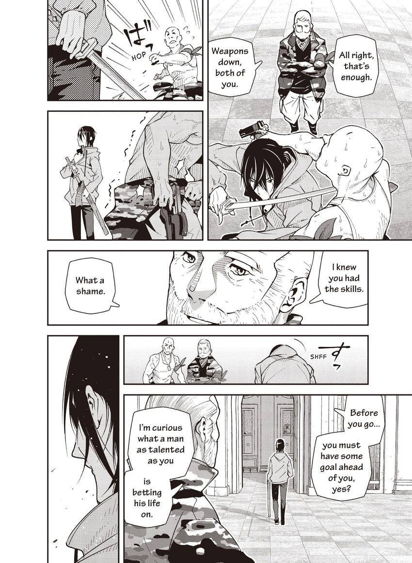 Kino