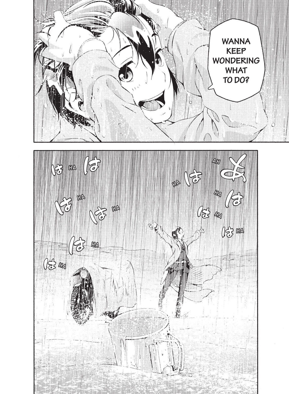 Kino
