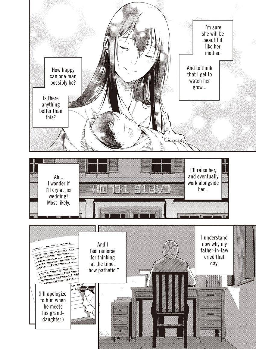 Kino