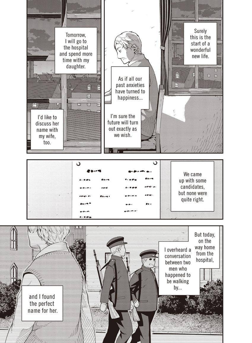 Kino
