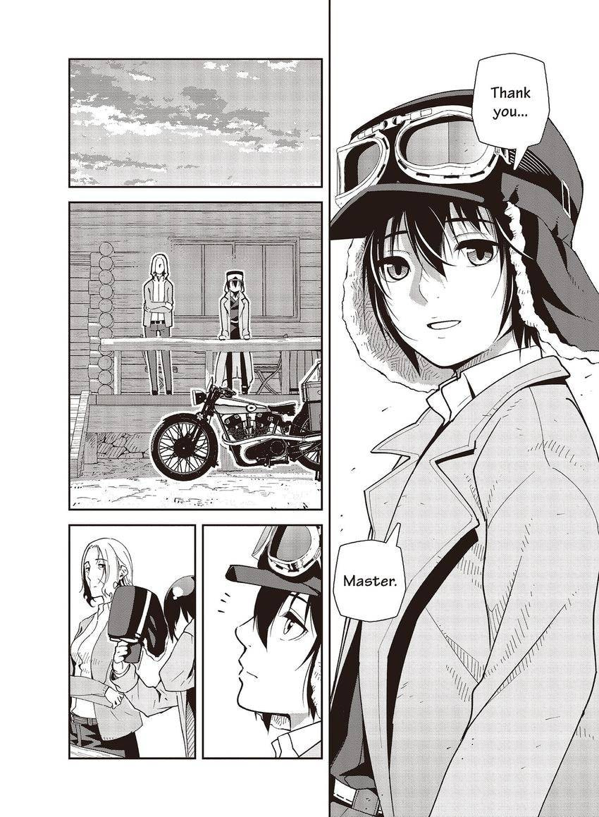 Kino
