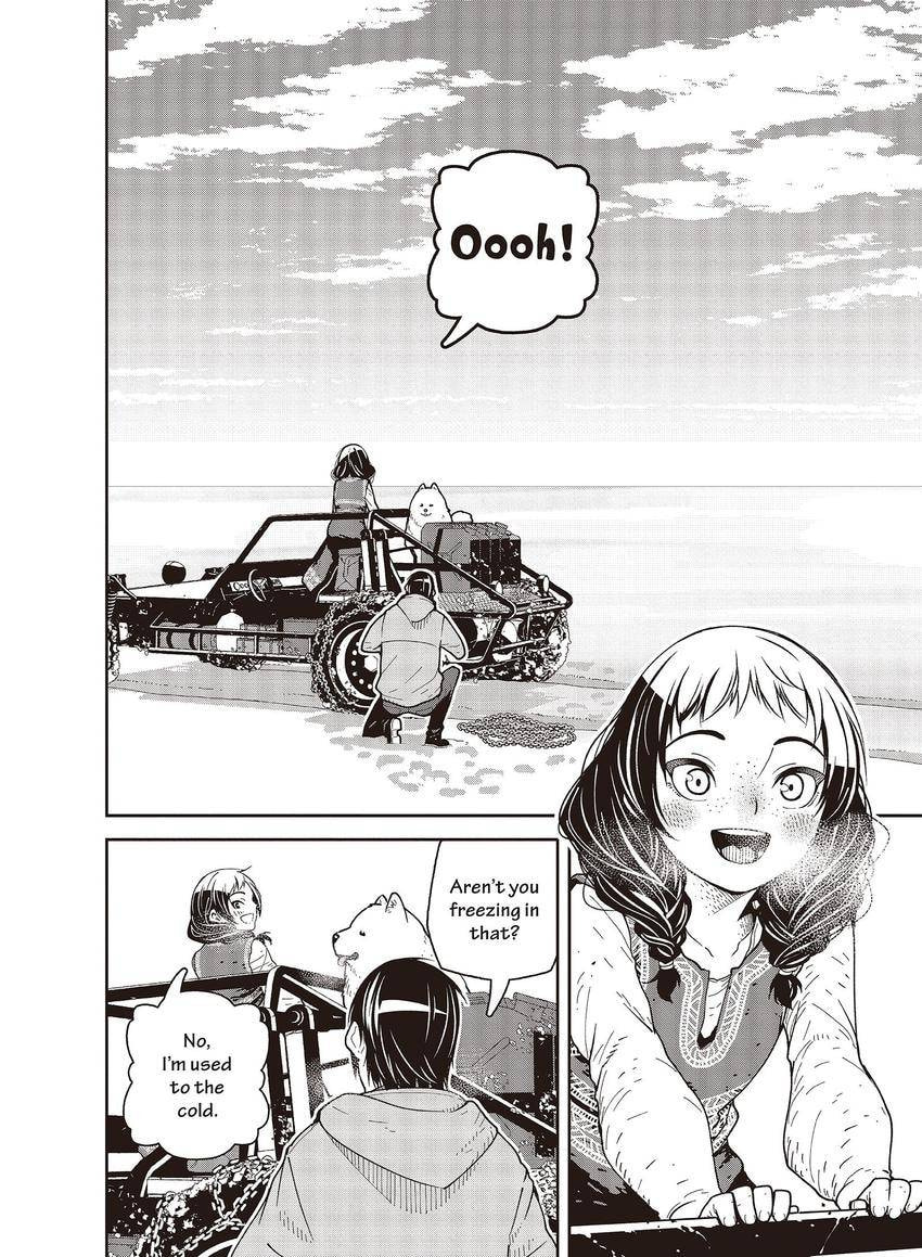 Kino