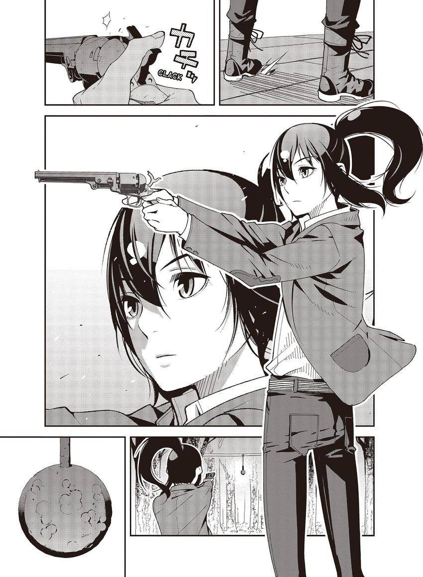 Kino