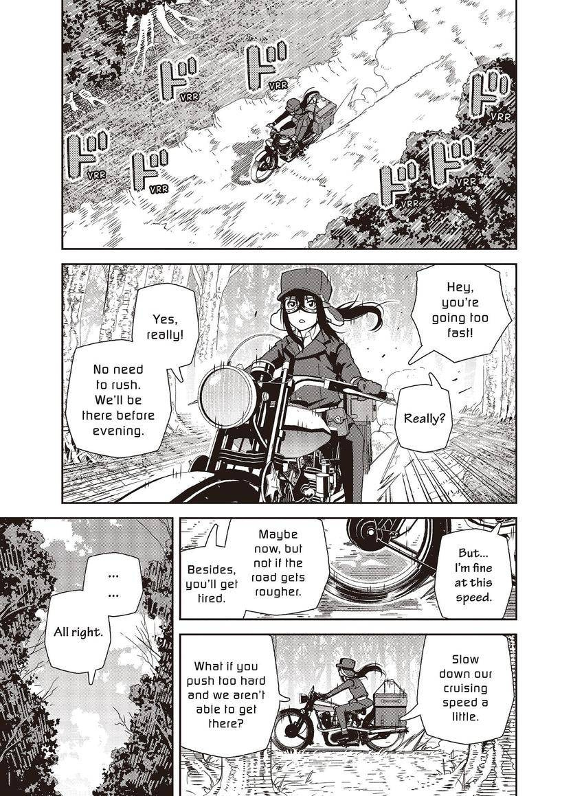 Kino