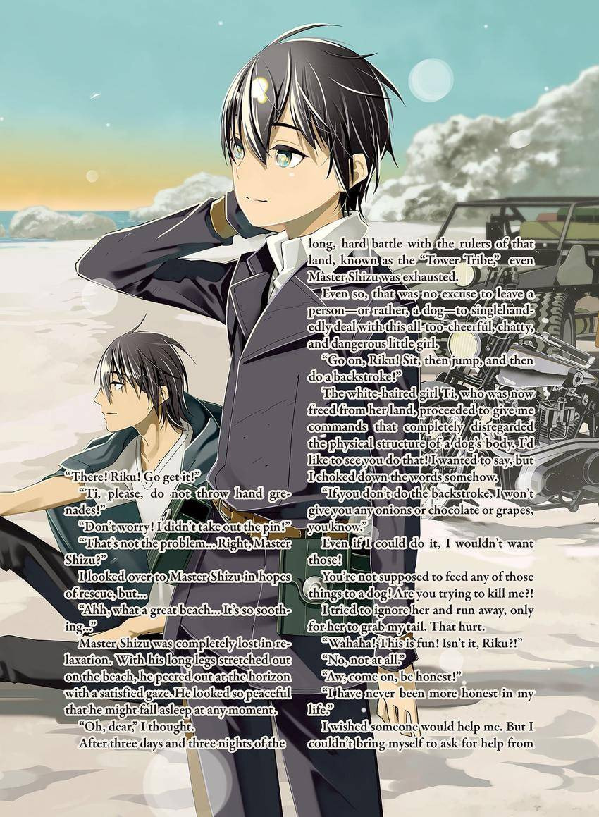 Kino