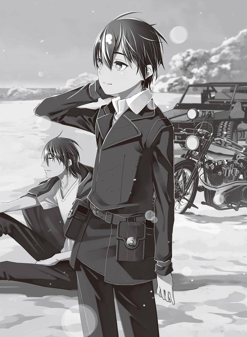 Kino