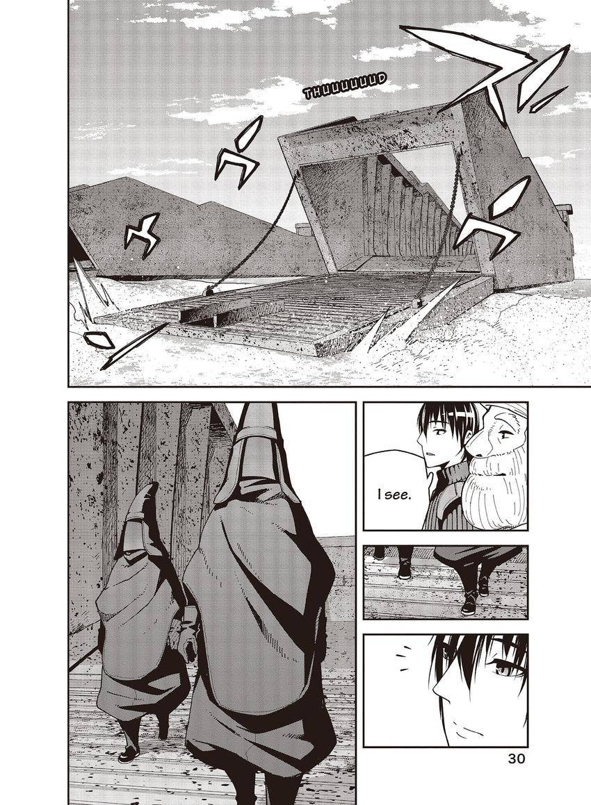 Kino