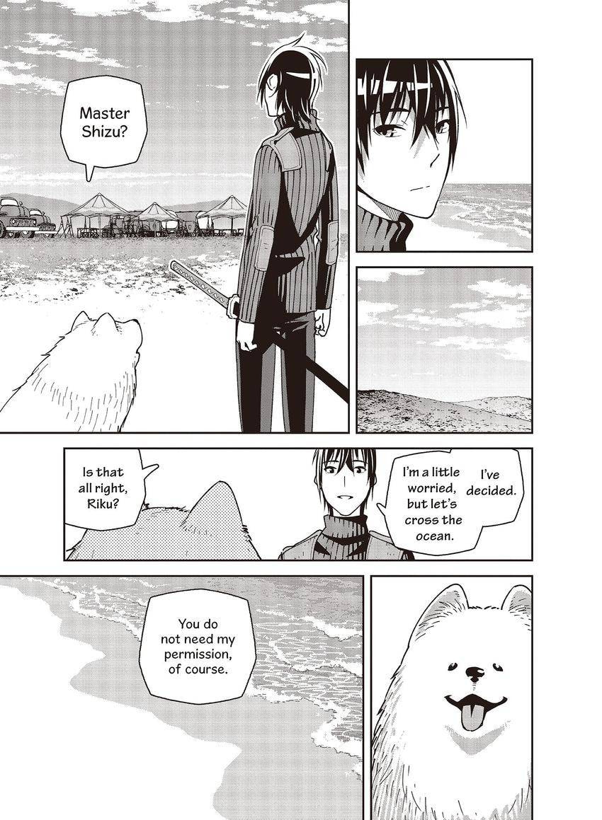 Kino