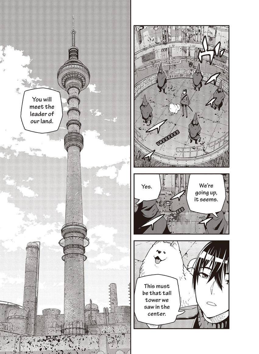 Kino