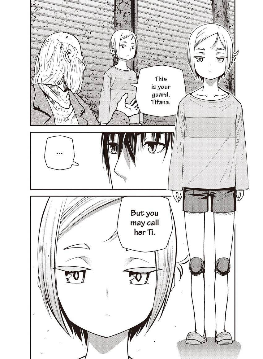 Kino