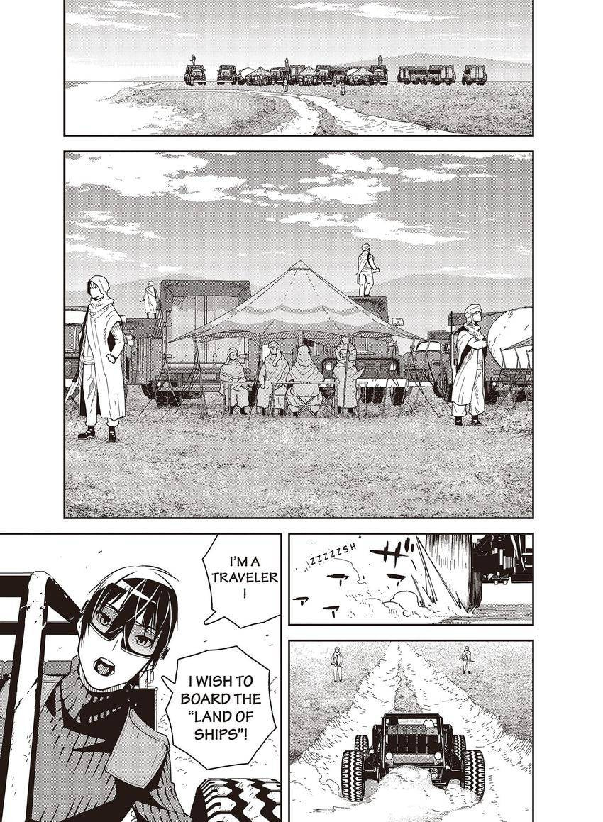 Kino