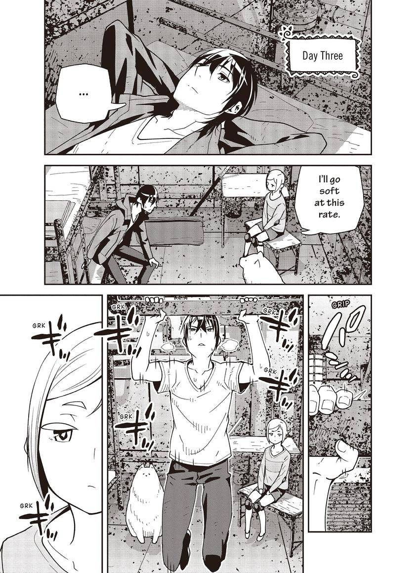 Kino