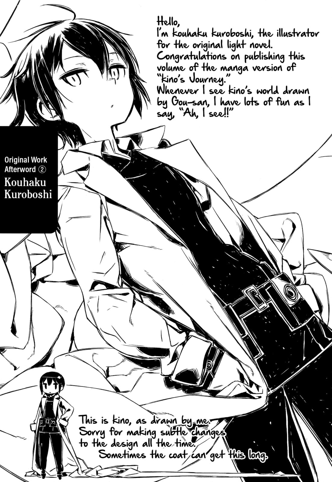 Kino