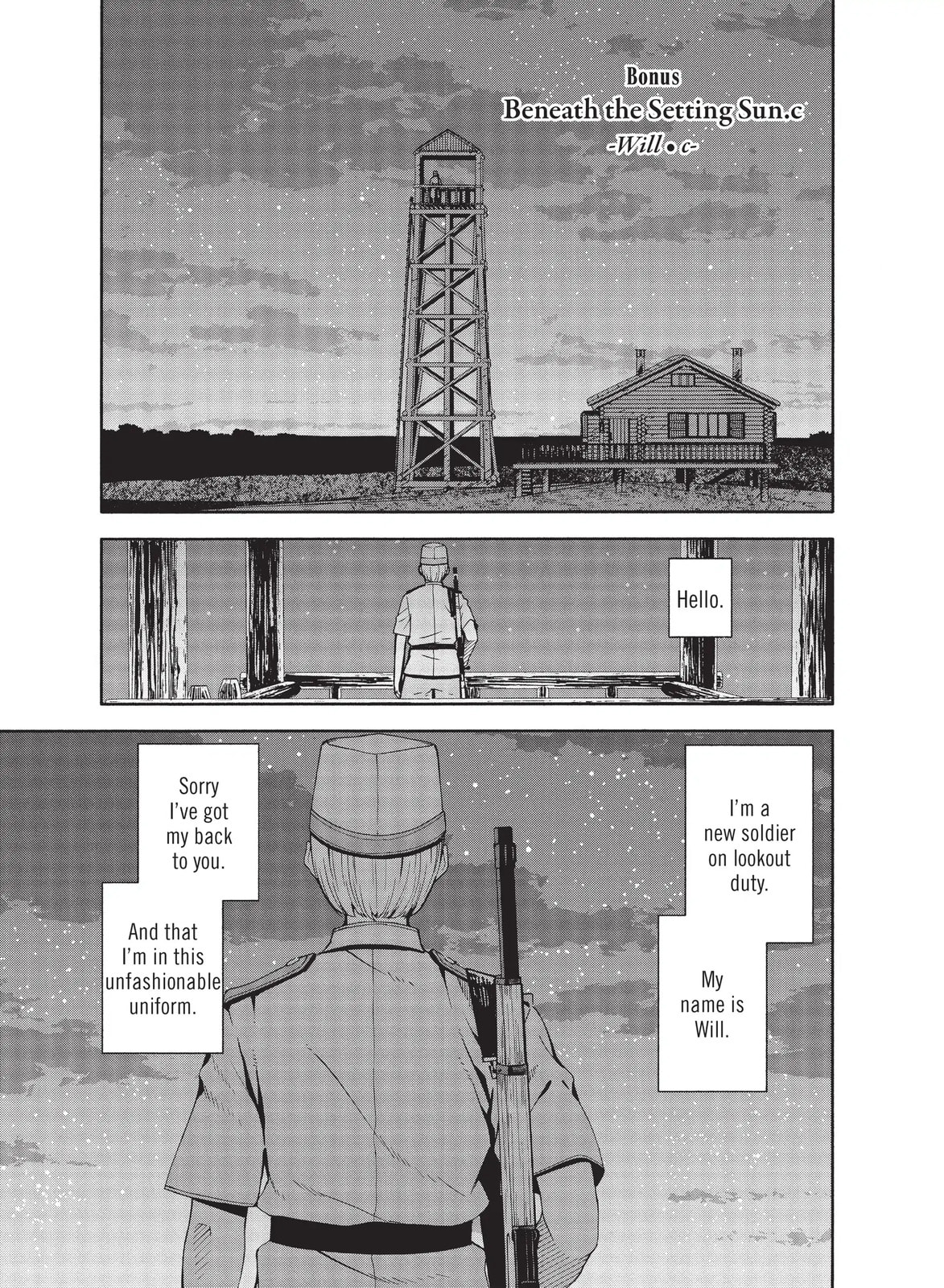 Kino