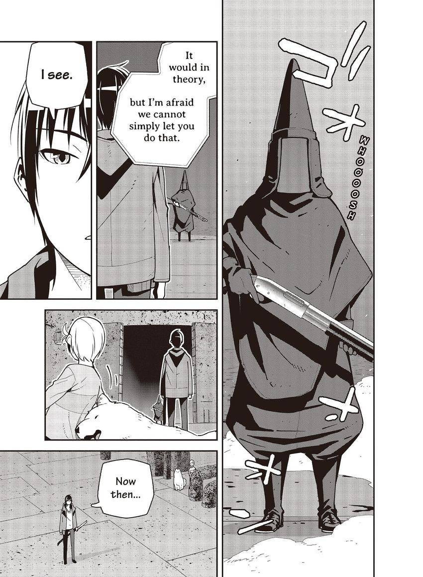 Kino