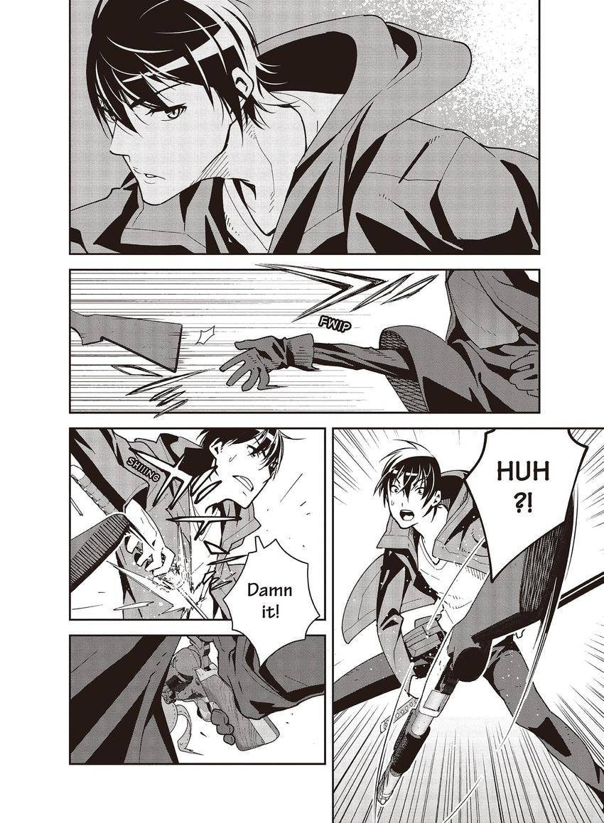 Kino