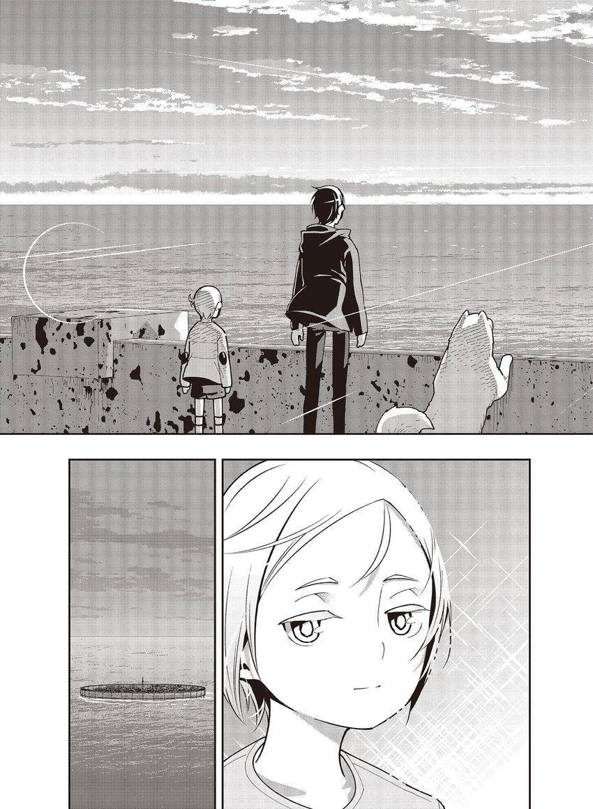 Kino
