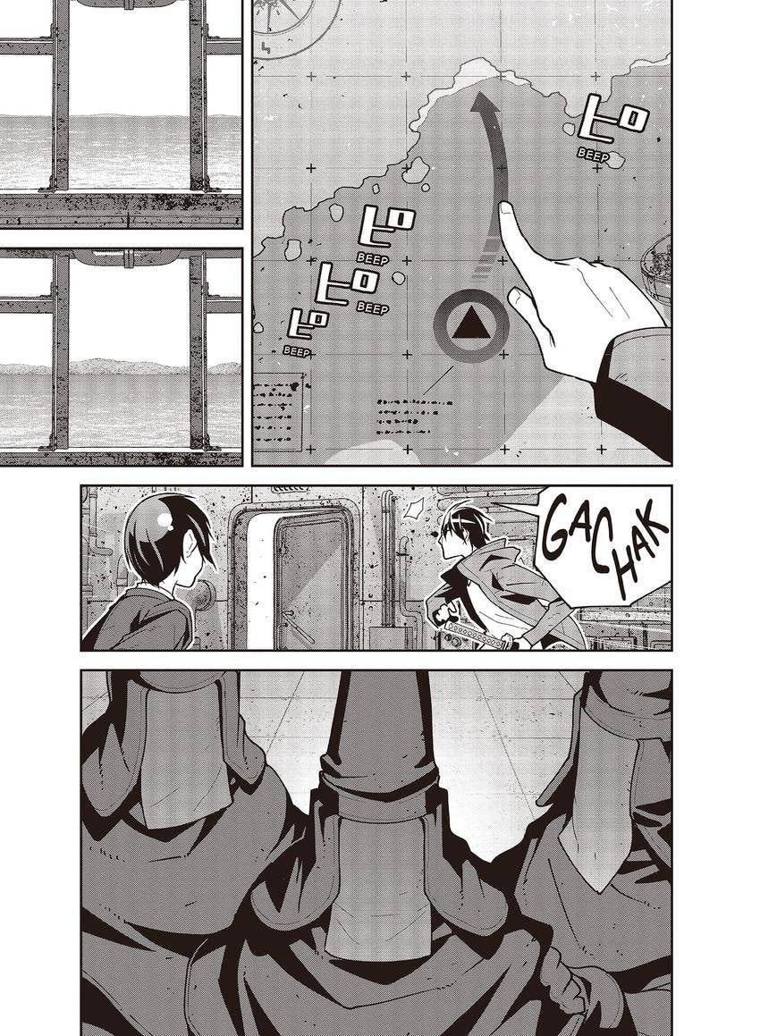 Kino