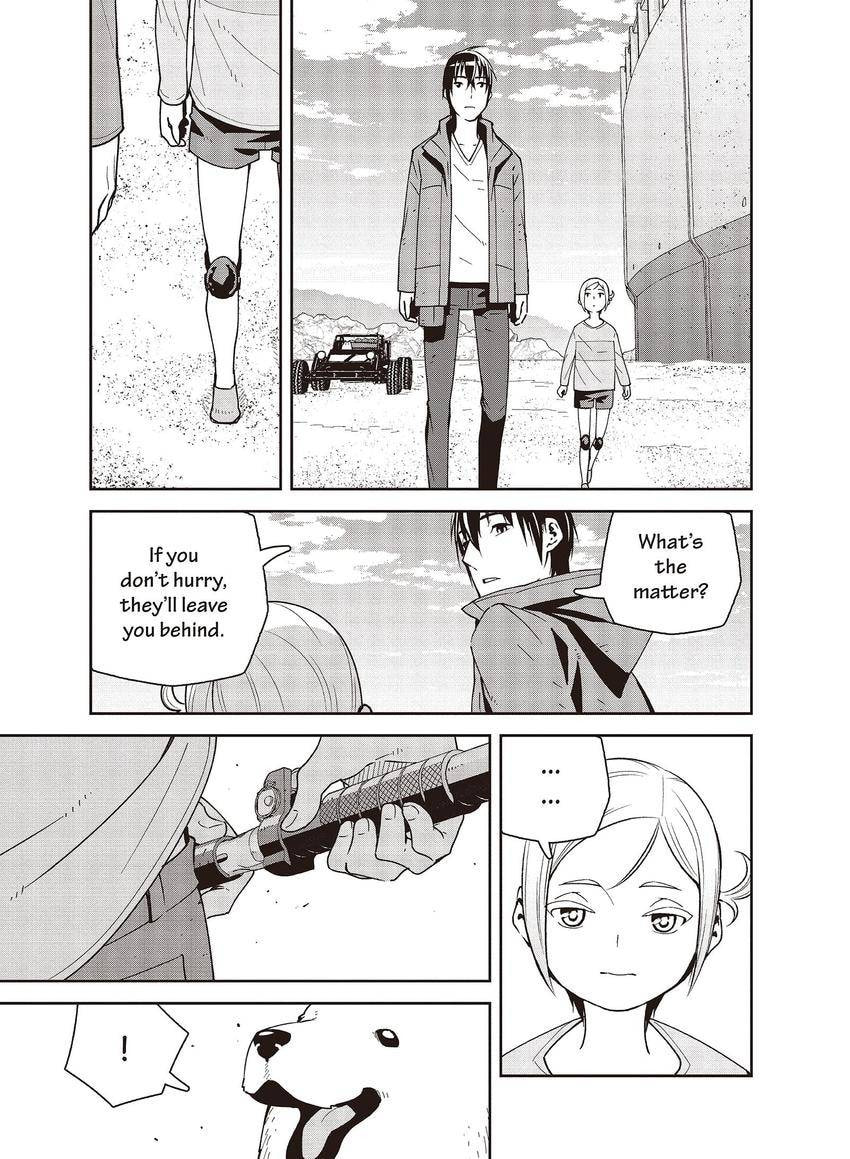 Kino