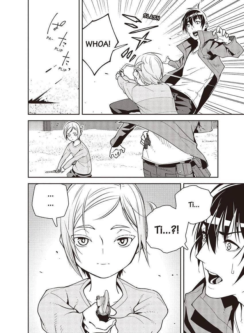 Kino