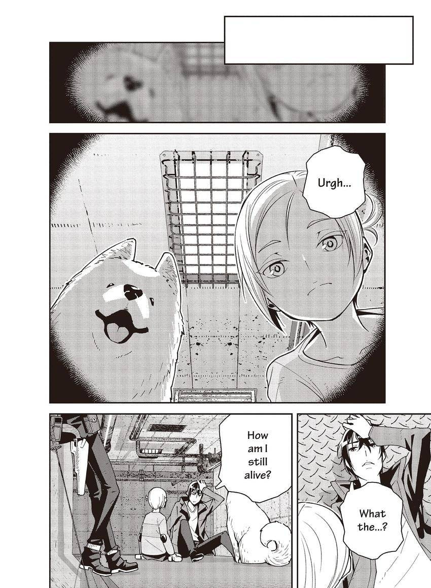 Kino