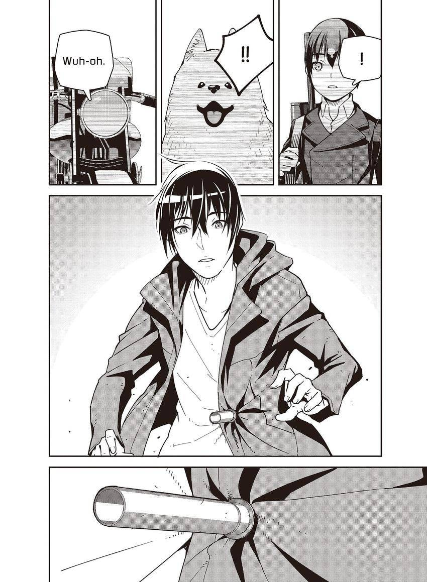Kino