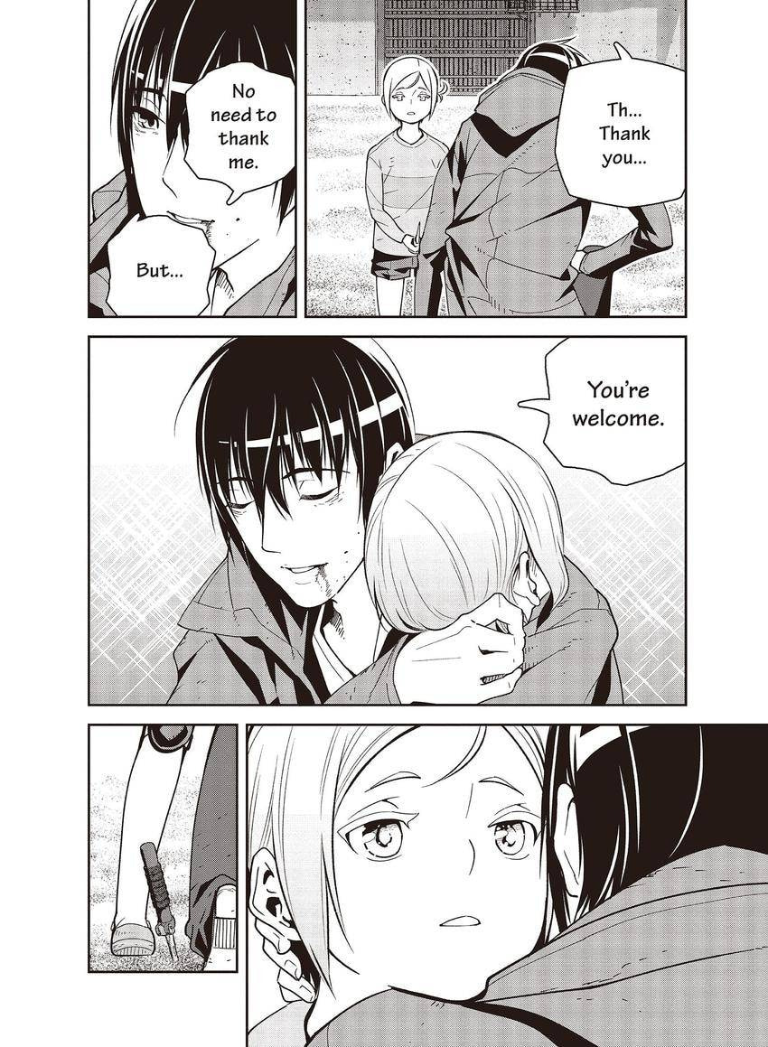 Kino