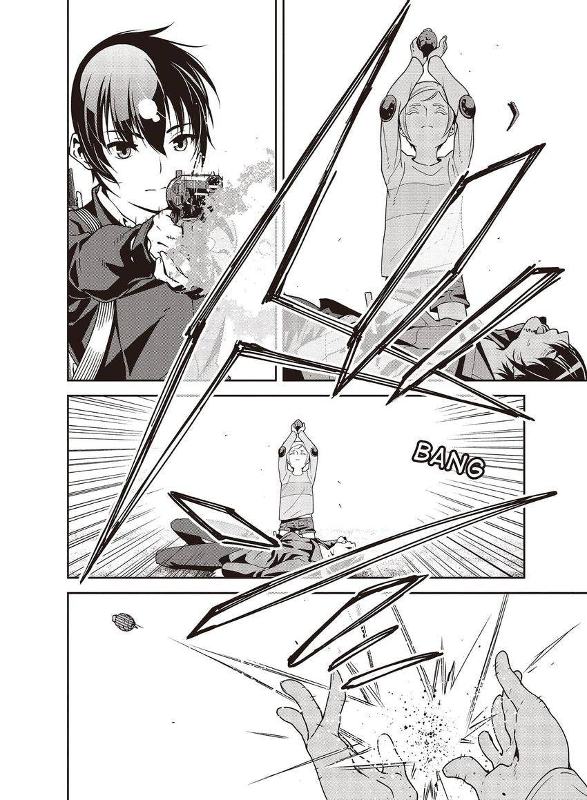 Kino